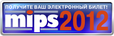     MIPS-2012